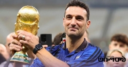 বিশ্বকাপের মঞ্চে আর্জেন্টিনার কোচিং ইতিহাস: এক প্রদেশেরই ৫ জন! বিশ্বকাপের মঞ্চে আর্জেন্টিনার কোচিং ইতিহাস: এক প্রদেশেরই ৫ জন!